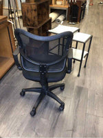 BLACK ADJUSTABLE OFFICE CHAIR