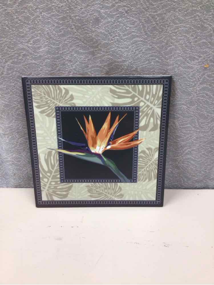 GREEN FLORAL TILE TRIVET