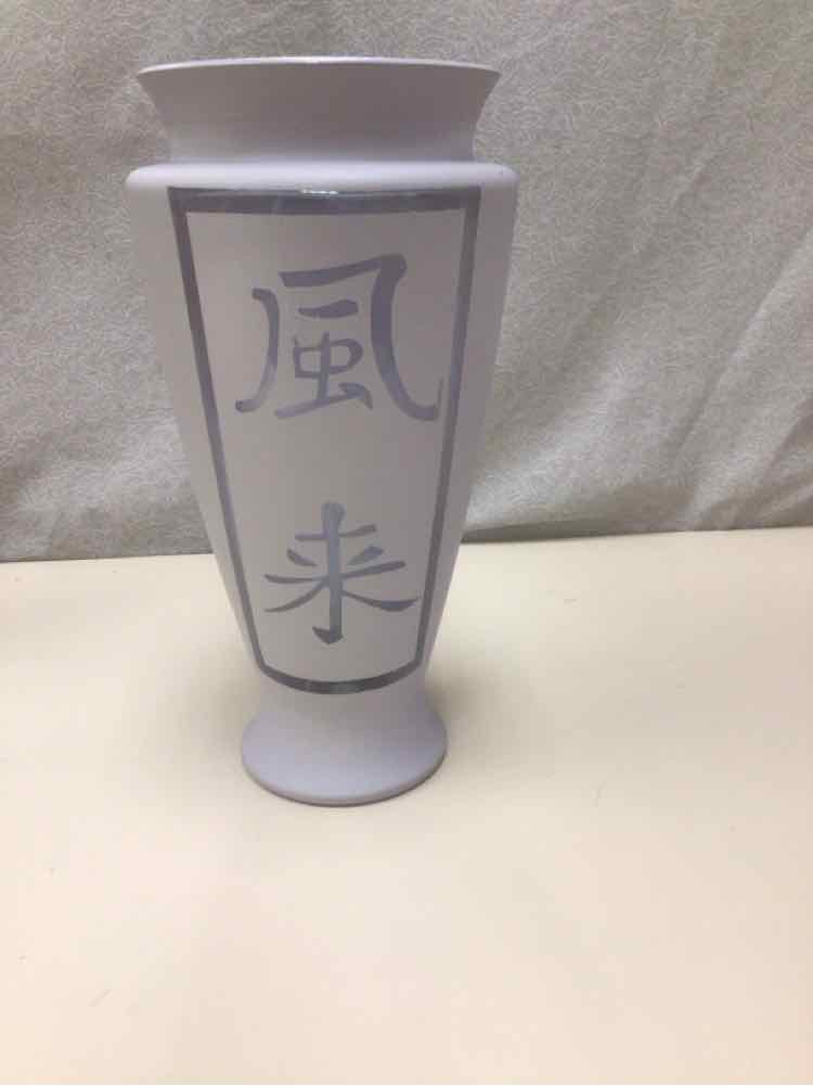 JAPANESE CHARACTERS VASE