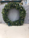GOLD/GREEN WREATH W/MULTICOLOR LIGHTS
