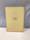 THE GOLDEN BOOK ILLUSTRATED