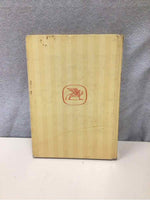 THE GOLDEN BOOK ILLUSTRATED