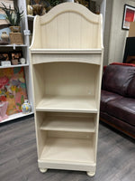 CREAM 4 TIER ARCH TOP BOOKSHELF