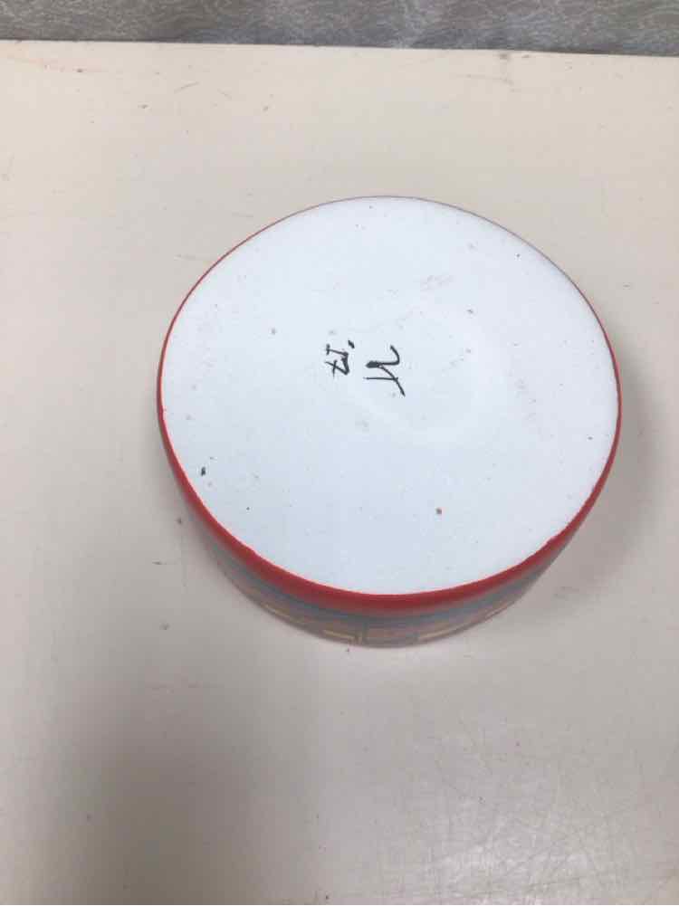 RED/MULTICOLOR PAINTED CONTAINER