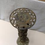 ORNATE METAL CANDLESTICK