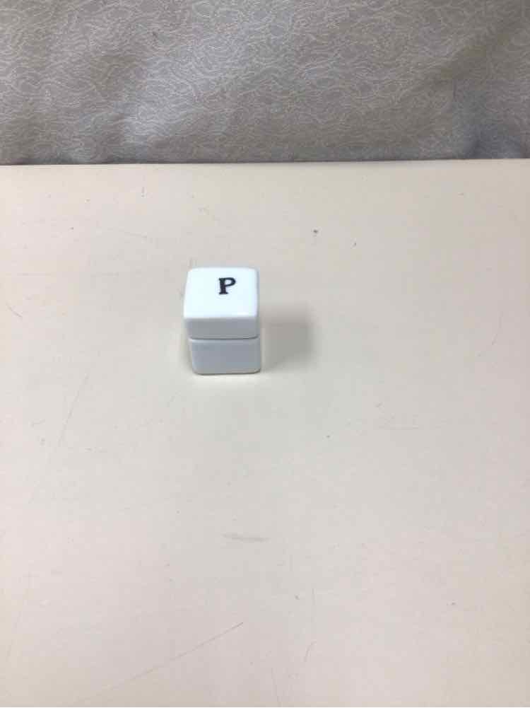 HOMEART WHITE PORCELAIN BOX W/LID