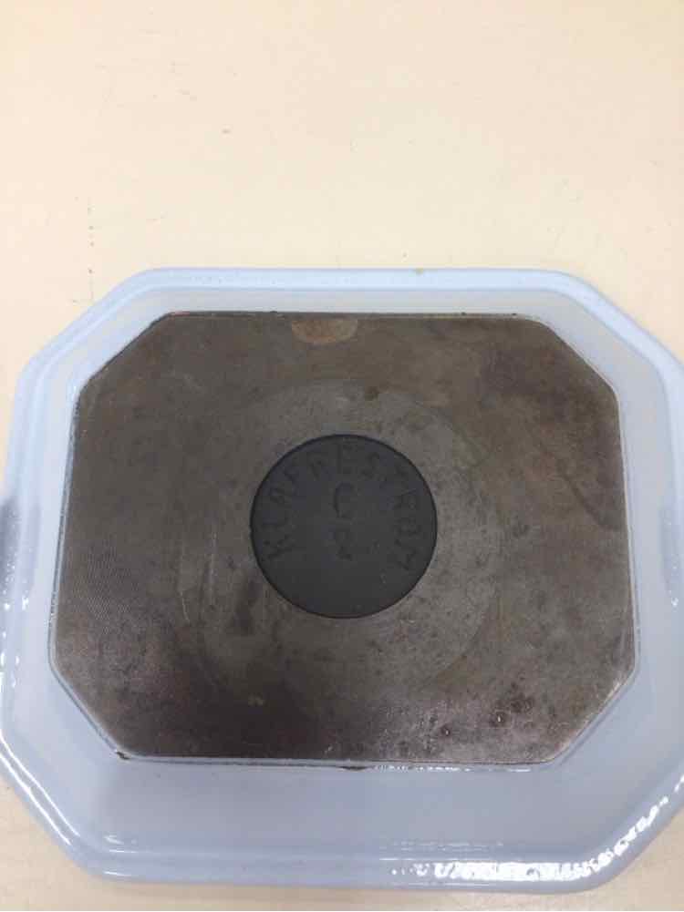 BLUE/WHITE IRON CONTAINER