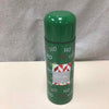 "HO HO HO" GREEN THERMOS