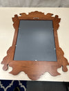 ANTIQUE WOOD CARVED MIRROR