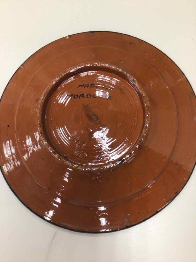 MOROCCAN ORNATE BOWL