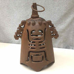 BROWN IRON ASIAN LANTERN