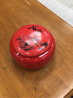 RED ASIAN JAR W/LID