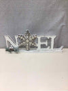 "NOEL" WHITE STANDING SIGN