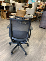 ADJUSTABLE BLACK OFFICE CHAIR