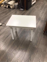 RECTANGULAR WHITE END TABLE