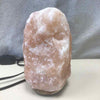 ROCK SALT LAMP